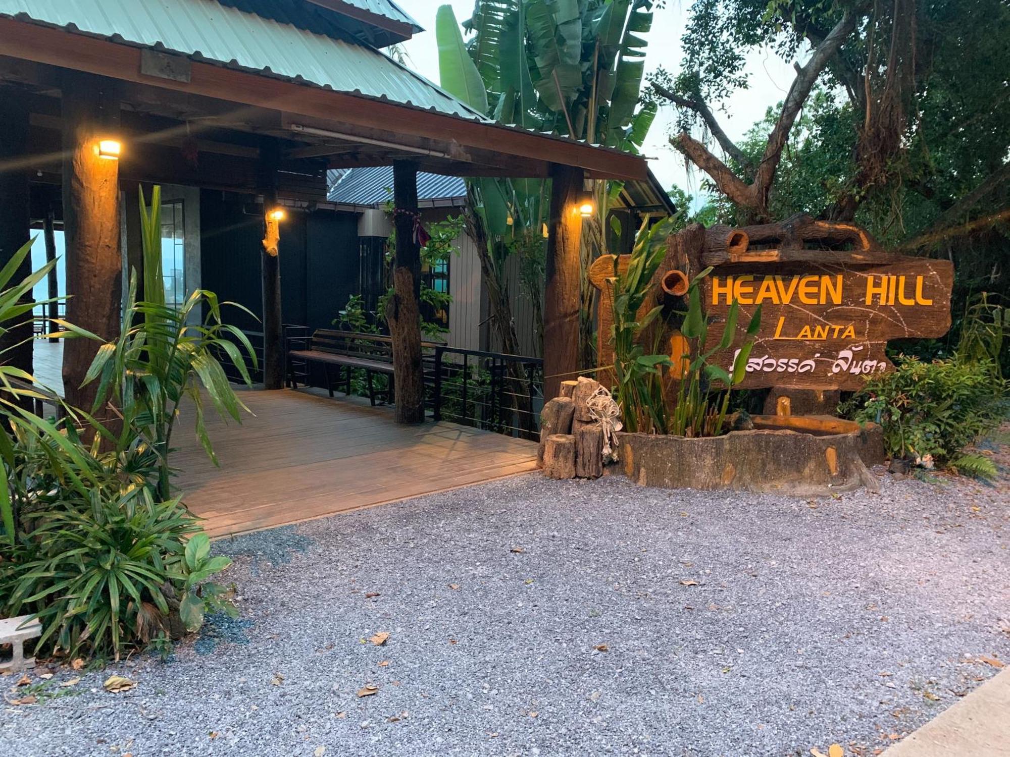 Heaven Hill Lanta Hotel Koh Lanta Exterior photo